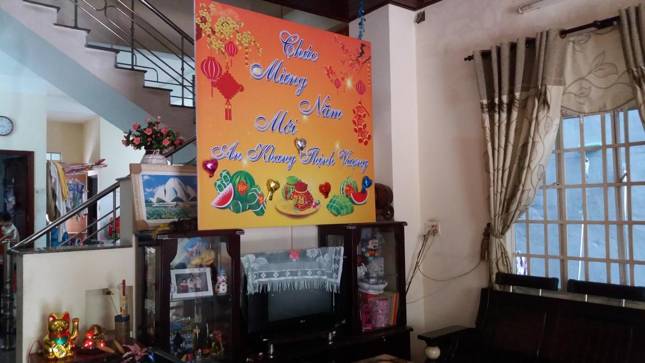 Guest house Loc Quyen